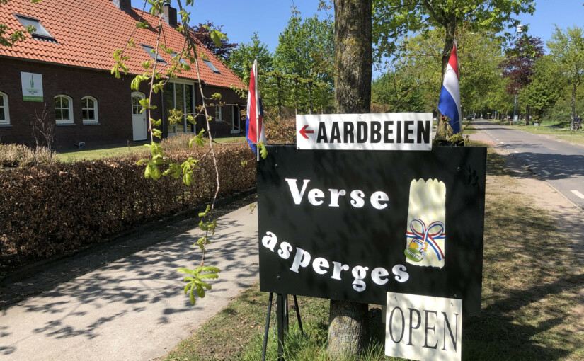 sa_1587902229_A7E33ED5-683B-4FA4-8252-822EDA70E667-825x510