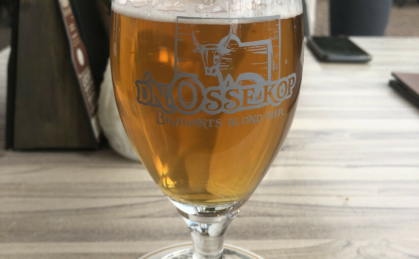 sa_1680962725_0A2F68FB-5533-438F-A2D6-2AC10268047F-825x510