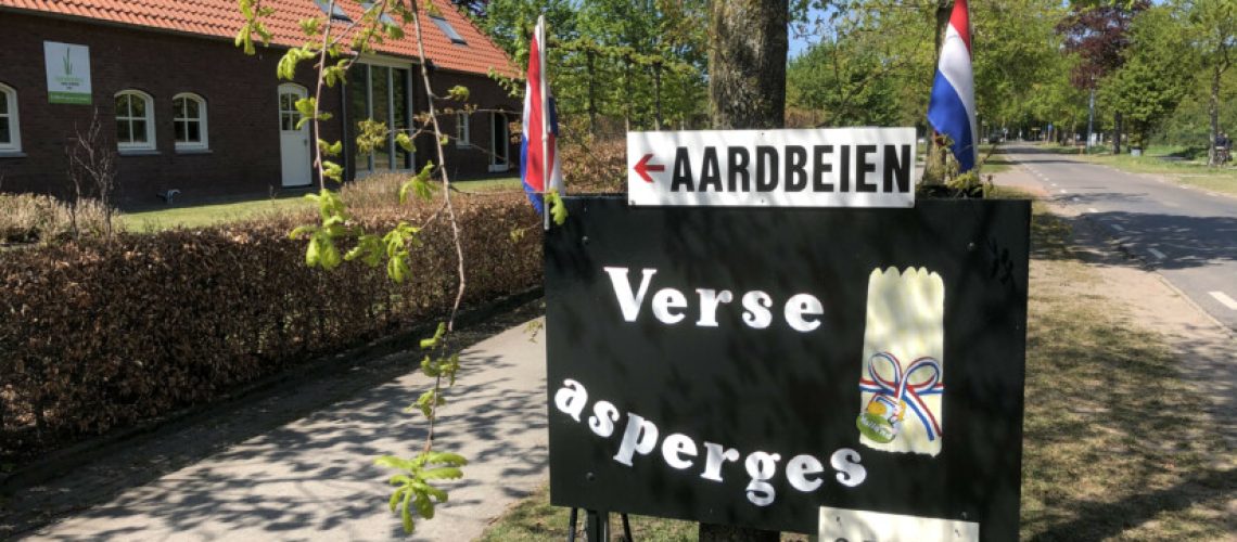 sa_1587902229_A7E33ED5-683B-4FA4-8252-822EDA70E667-825x510